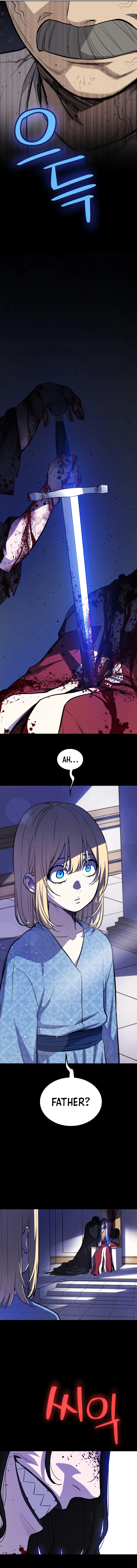 Overpowered Sword Chapter 96 page 3