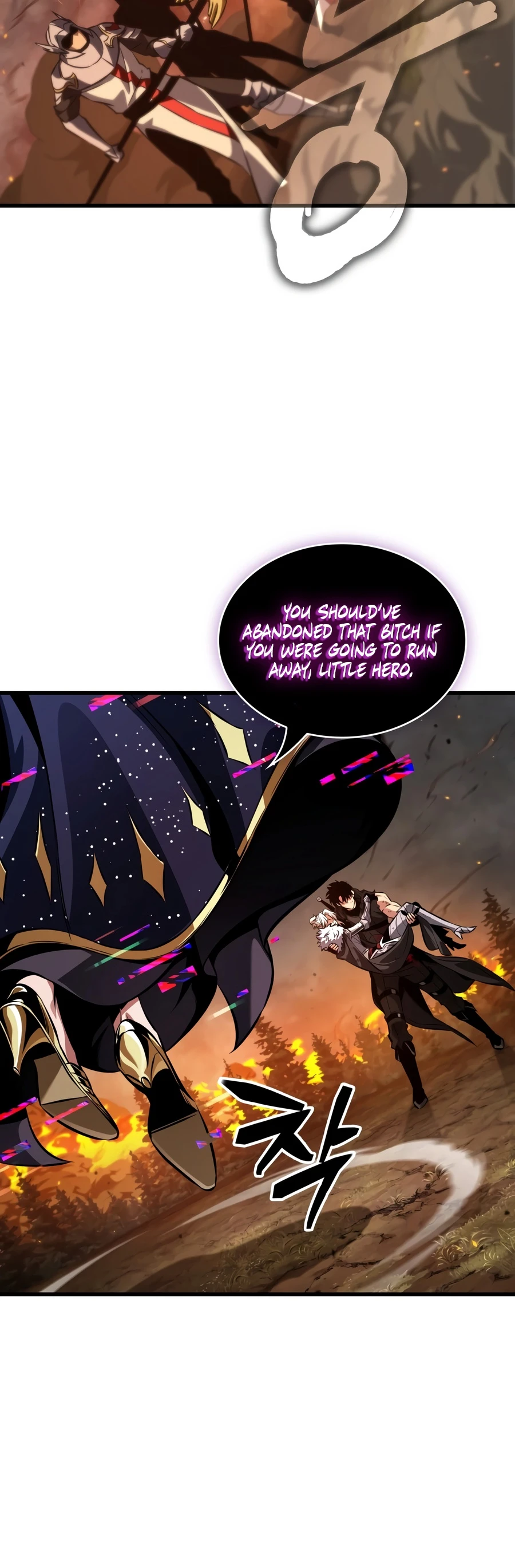 Pick Me Up, Infinite Gacha Chapter 212 page 3