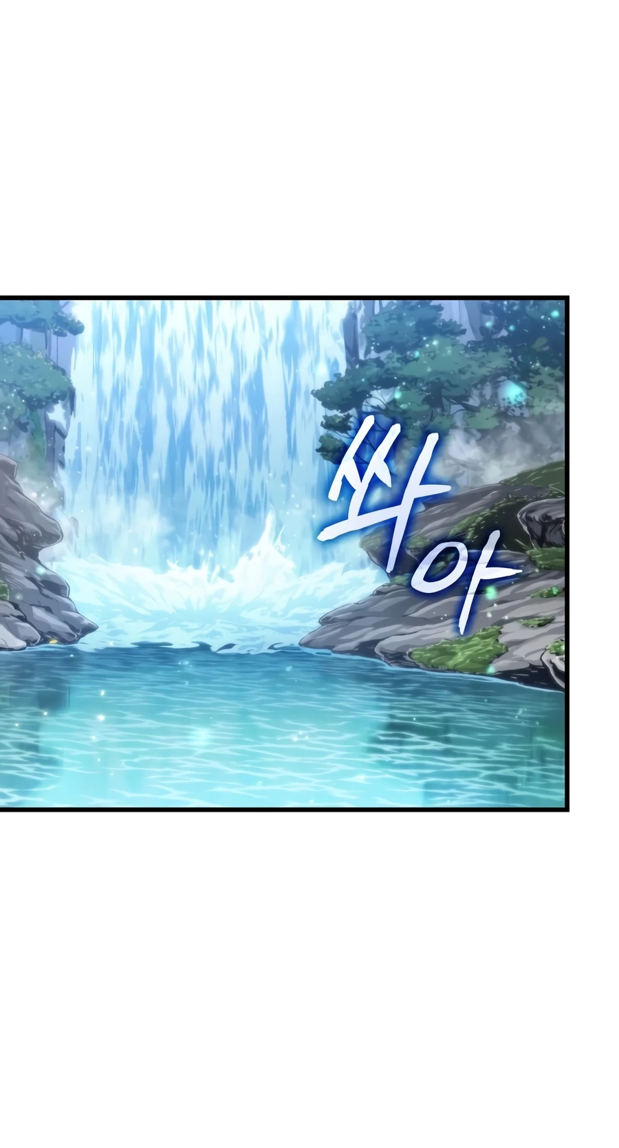 Pick Me Up, Infinite Gacha Chapter 213 page 3