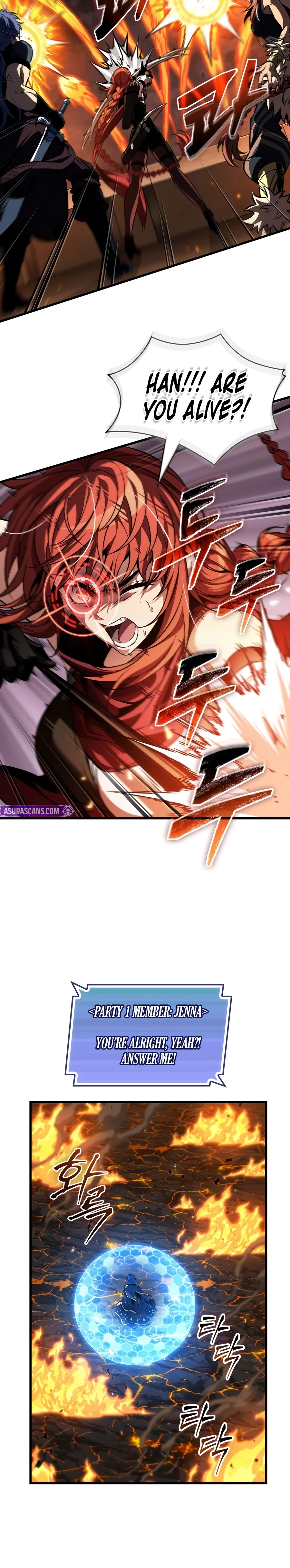 Pick Me Up, Infinite Gacha Chapter 218 page 13