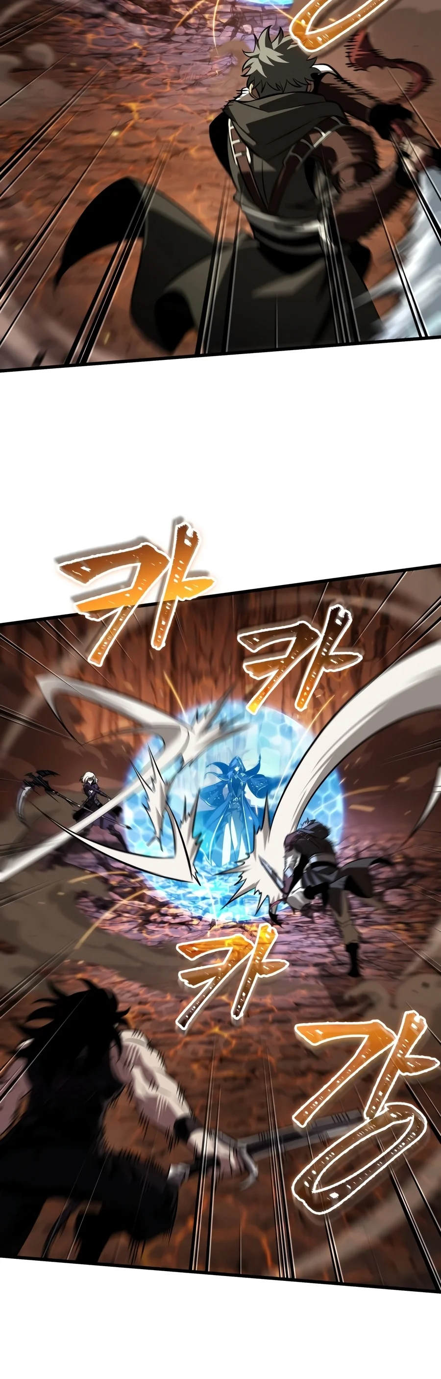 Pick Me Up, Infinite Gacha Chapter 219 page 7