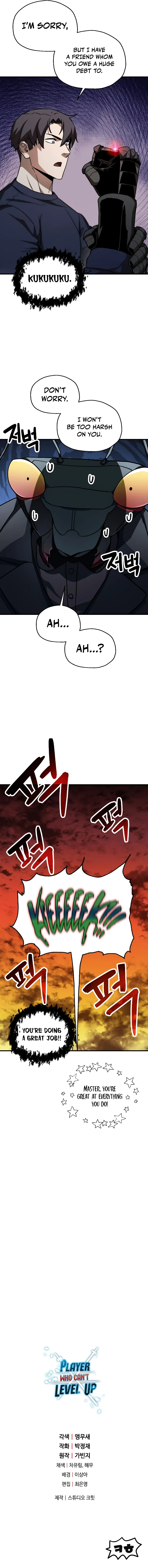 Player Who Can't Level Up Chapter 111 page 11