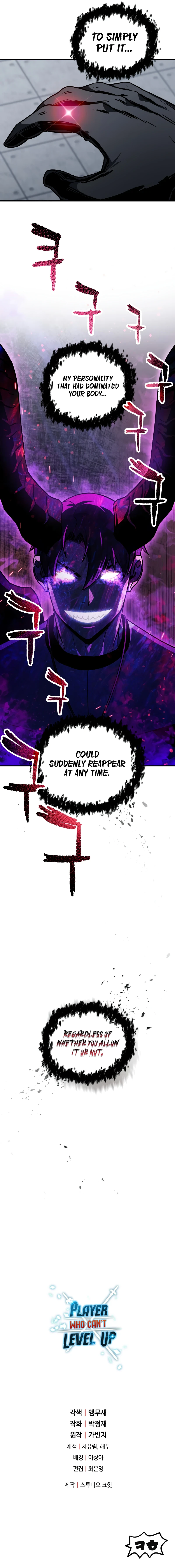 Player Who Can't Level Up Chapter 112 page 11