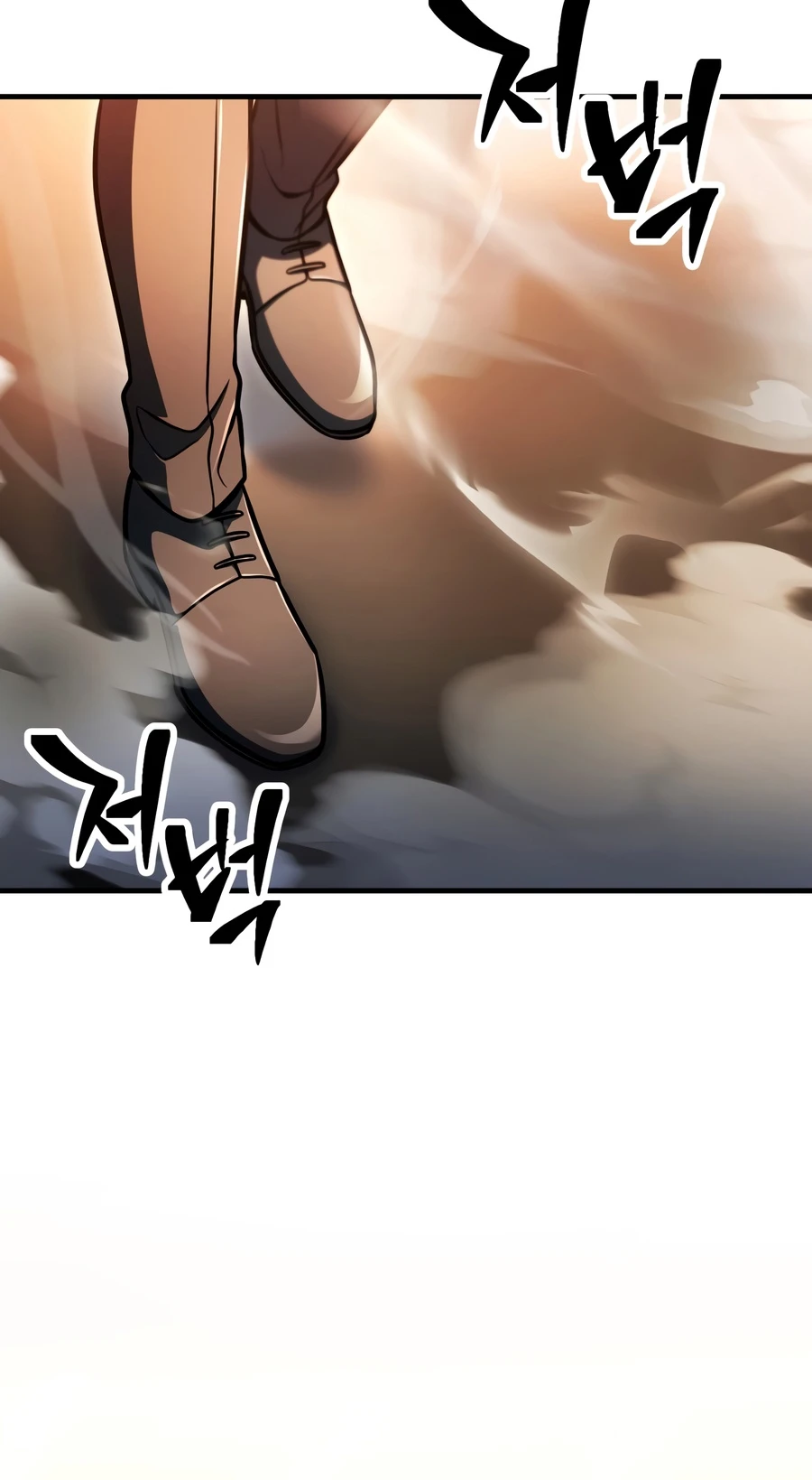 Player Who Can't Level Up Chapter 230 page 3