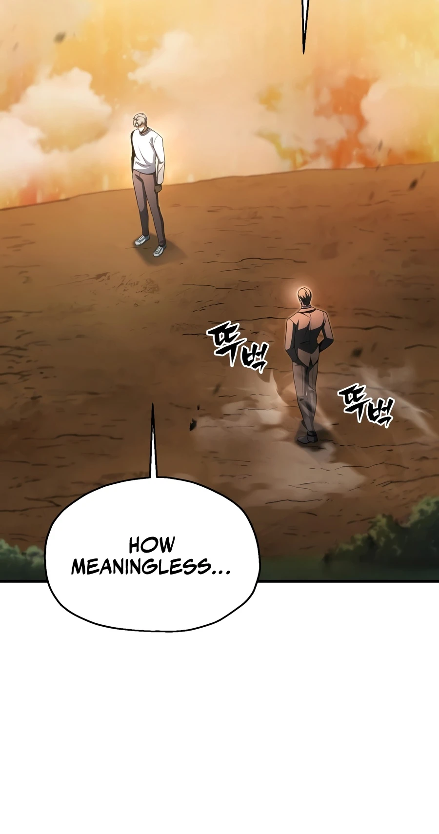 Player Who Can't Level Up Chapter 231 page 13