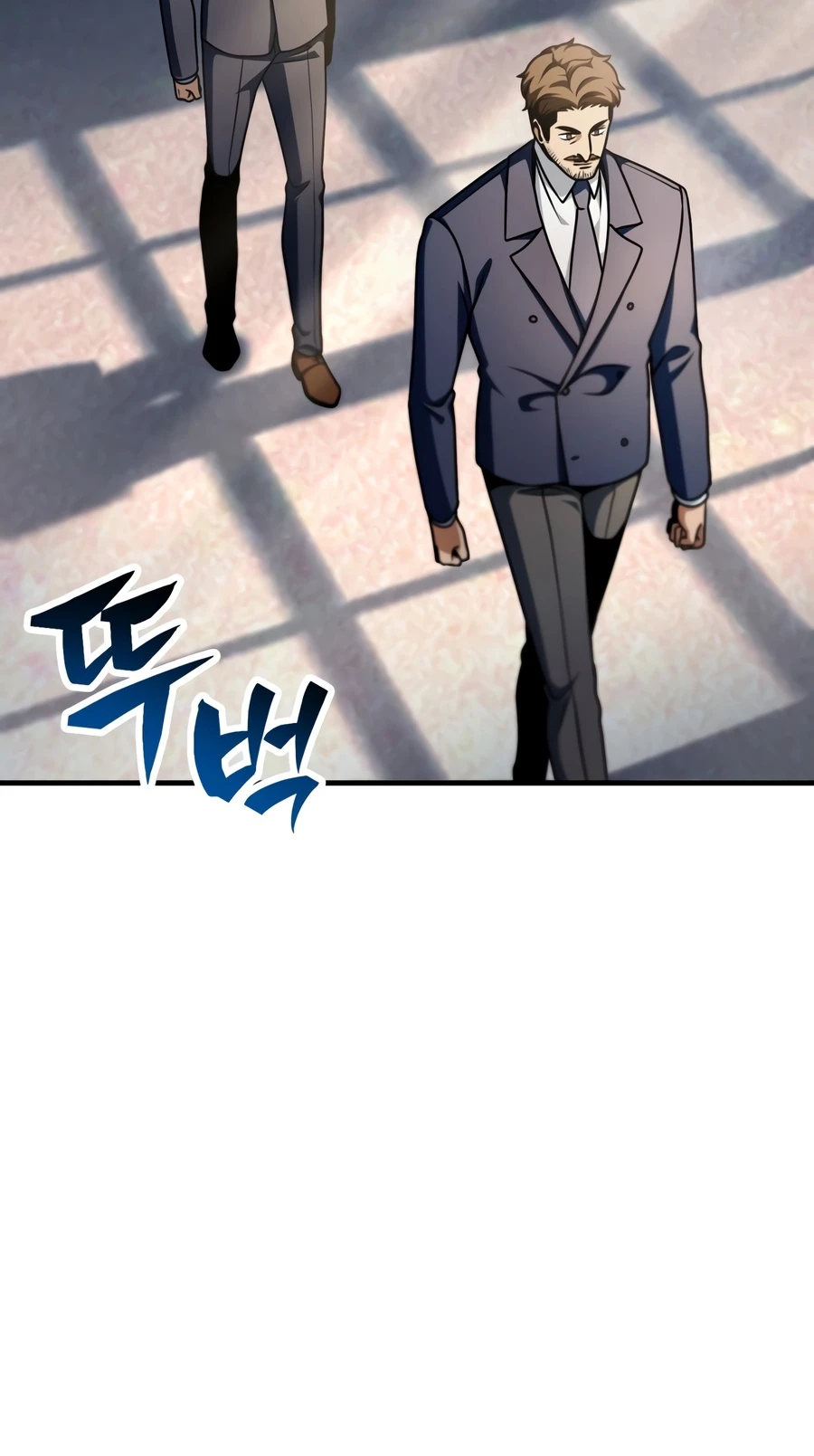Player Who Can't Level Up Chapter 234 page 10