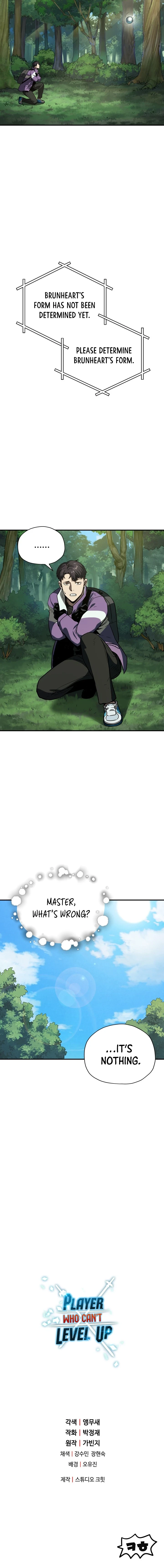 Player Who Can't Level Up Chapter 31 page 15