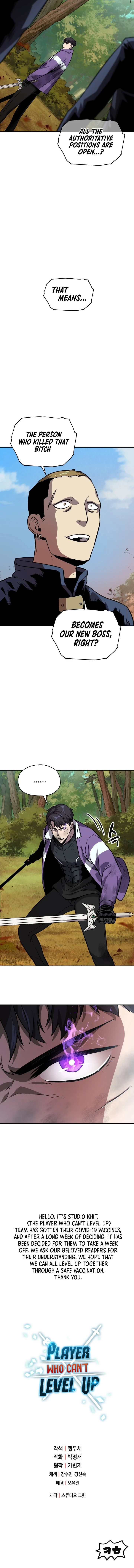 Player Who Can't Level Up Chapter 34 page 13