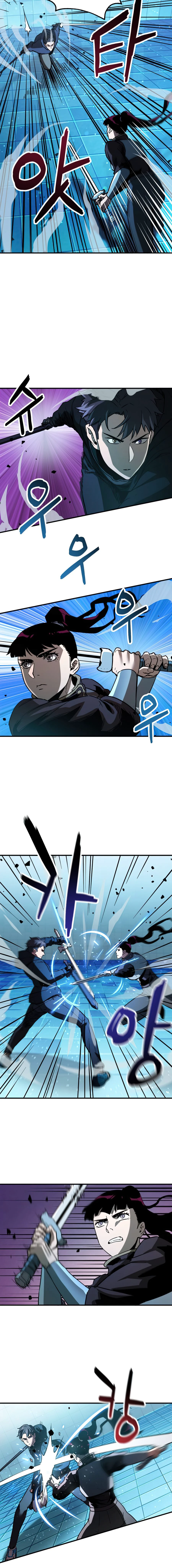 Player Who Can't Level Up Chapter 44 page 5