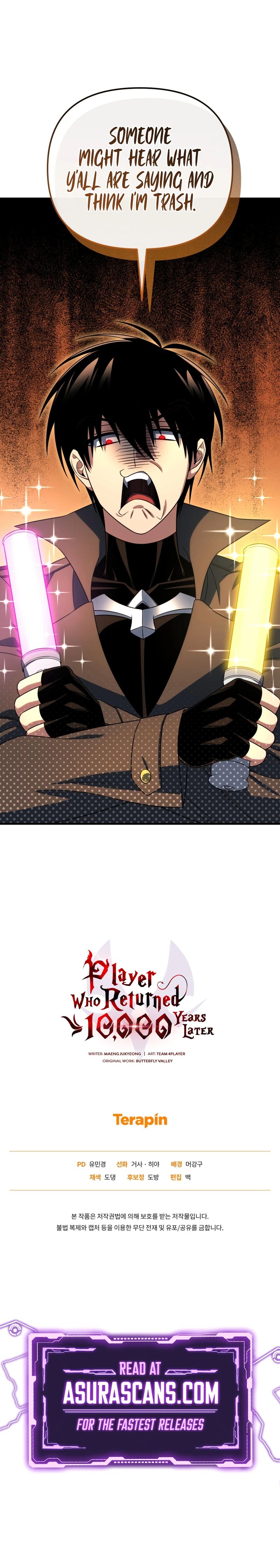 Player Who Returned 10,000 Years Later Chapter 127 page 13