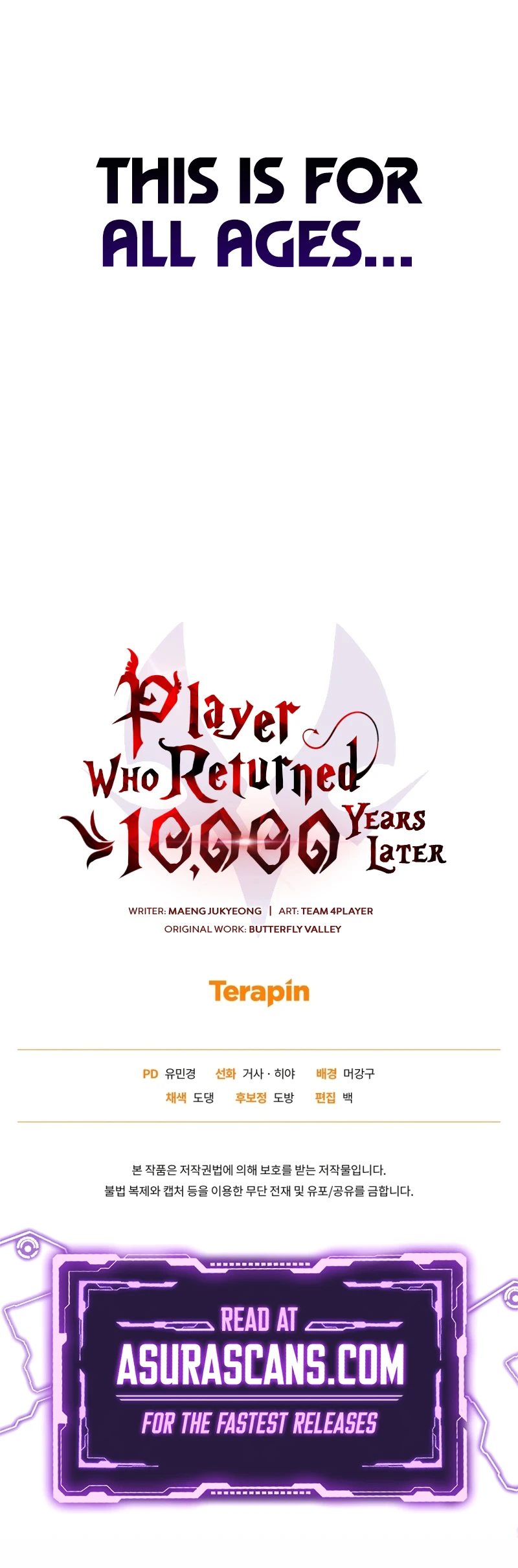 Player Who Returned 10,000 Years Later Chapter 139 page 13