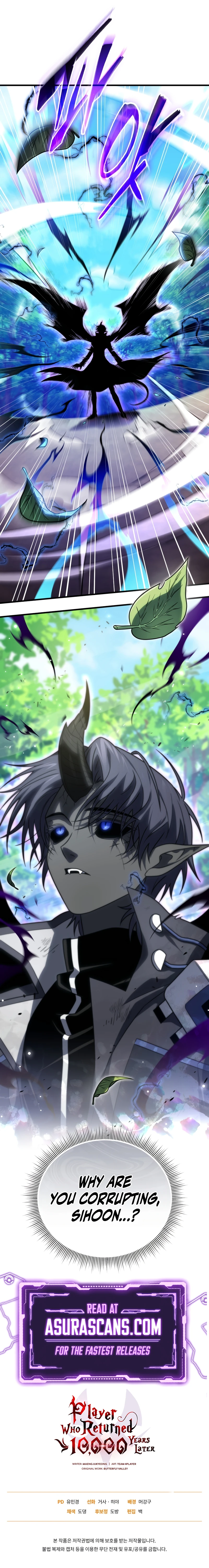 Player Who Returned 10,000 Years Later Chapter 140 page 13