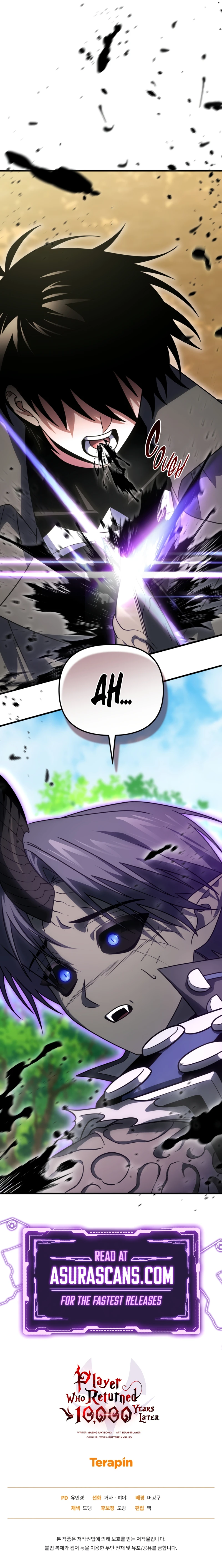 Player Who Returned 10,000 Years Later Chapter 141 page 14