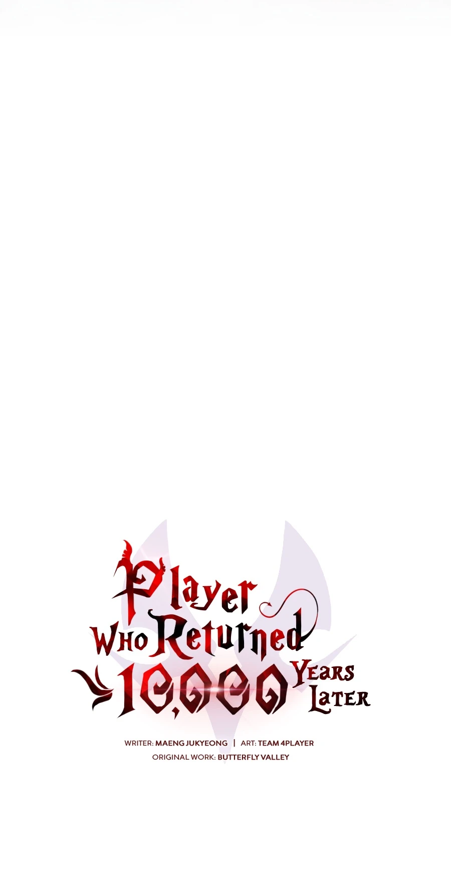 Player Who Returned 10,000 Years Later Chapter 156 page 7