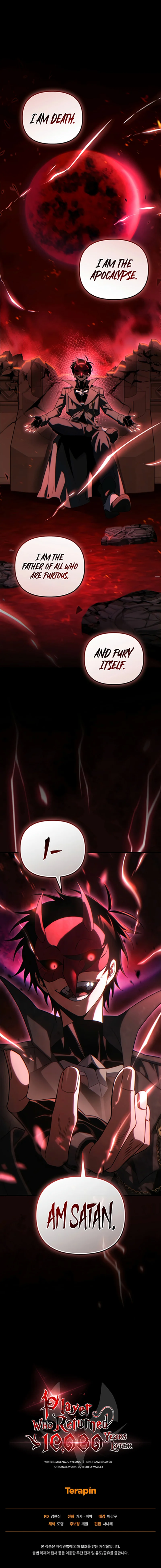 Player Who Returned 10,000 Years Later Chapter 157 page 13