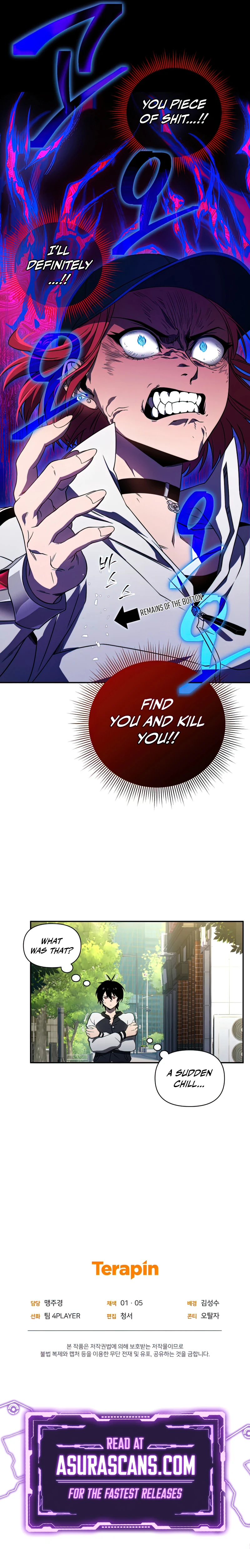 Player Who Returned 10,000 Years Later Chapter 25 page 12