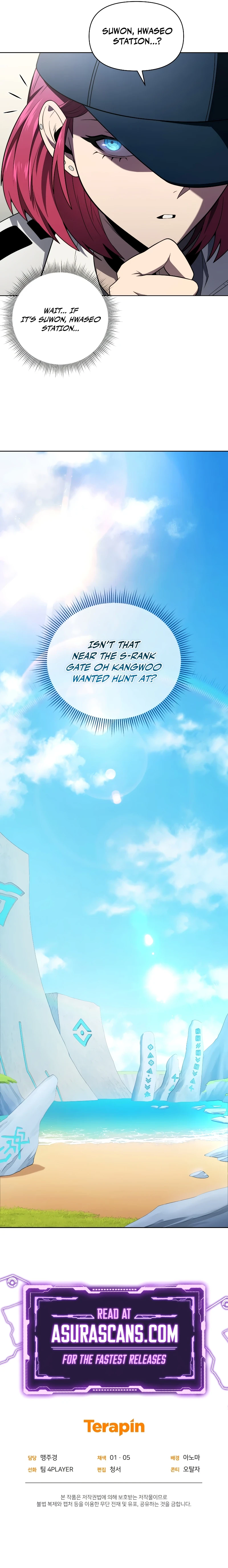 Player Who Returned 10,000 Years Later Chapter 43 page 13