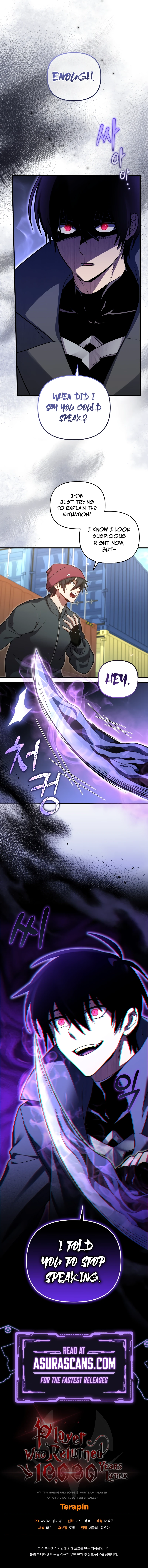 Player Who Returned 10,000 Years Later Chapter 66 page 11