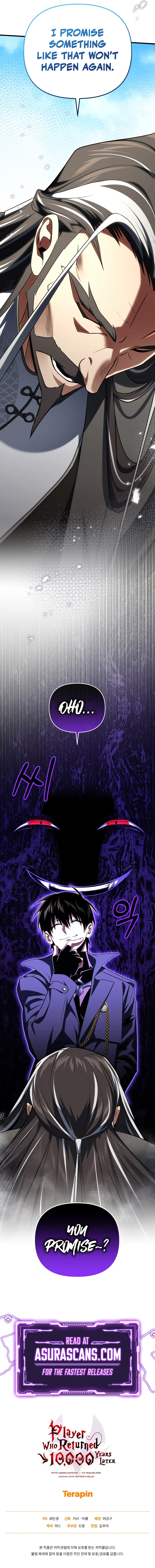 Player Who Returned 10,000 Years Later Chapter 78 page 15