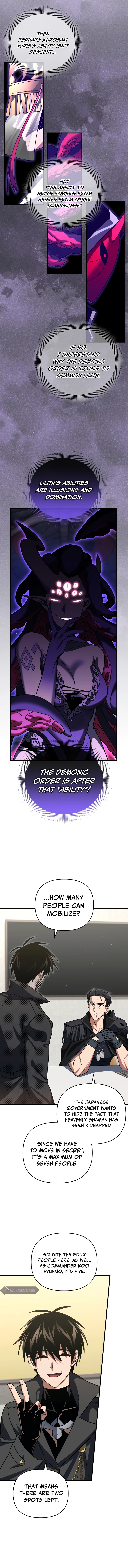Player Who Returned 10,000 Years Later Chapter 81 page 12