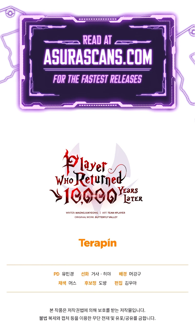 Player Who Returned 10,000 Years Later Chapter 88 page 14