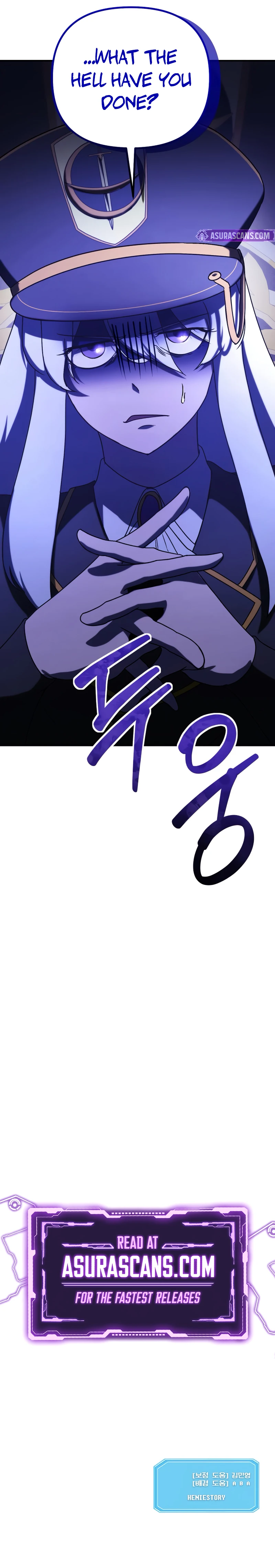 Playing the Perfect Fox-Eyed Villain Chapter 17 page 13