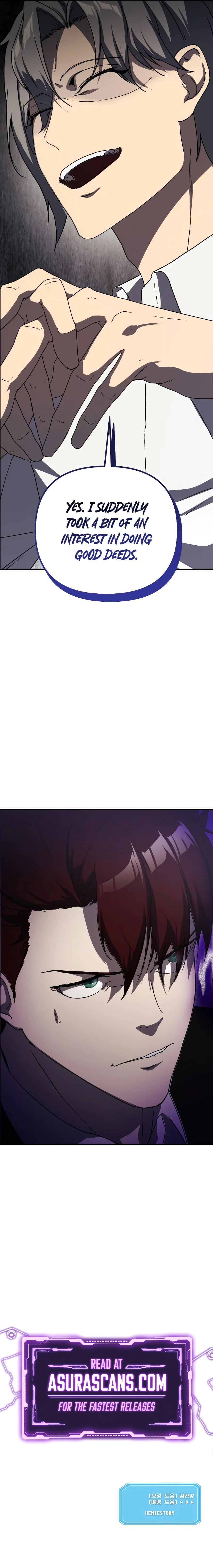 Playing the Perfect Fox-Eyed Villain Chapter 32 page 12