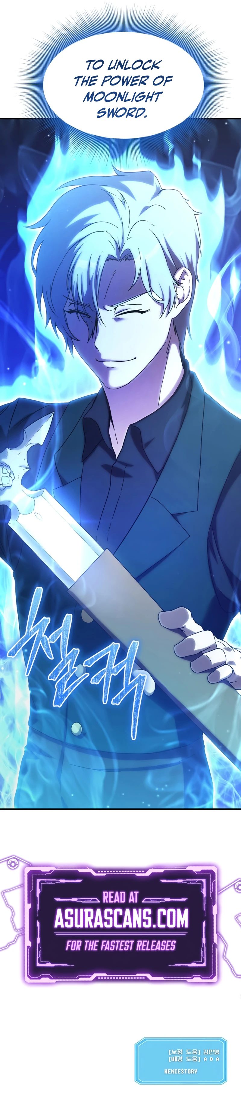 Playing the Perfect Fox-Eyed Villain Chapter 5 page 16