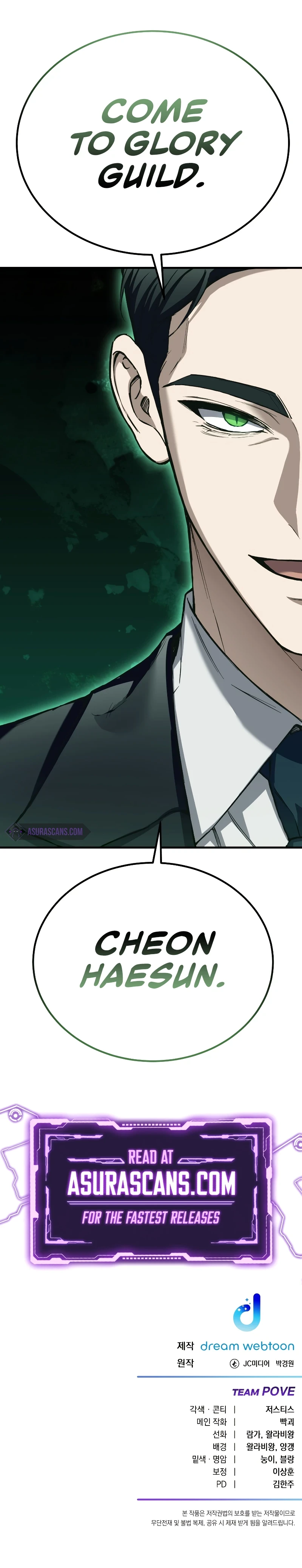 Poison-Eating Healer Chapter 26 page 18