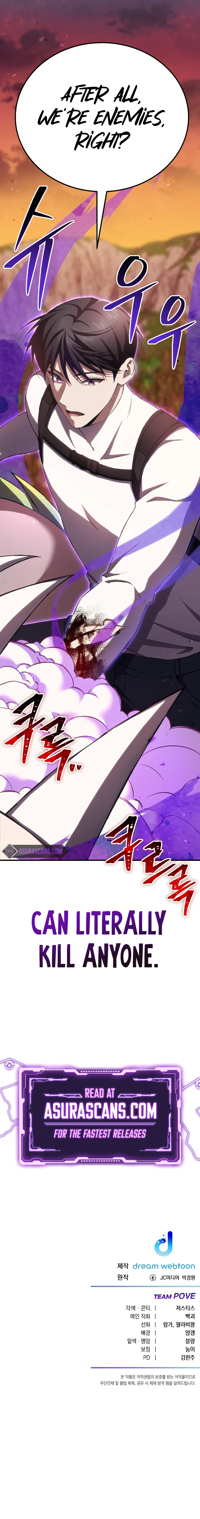 Poison-Eating Healer Chapter 35 page 17