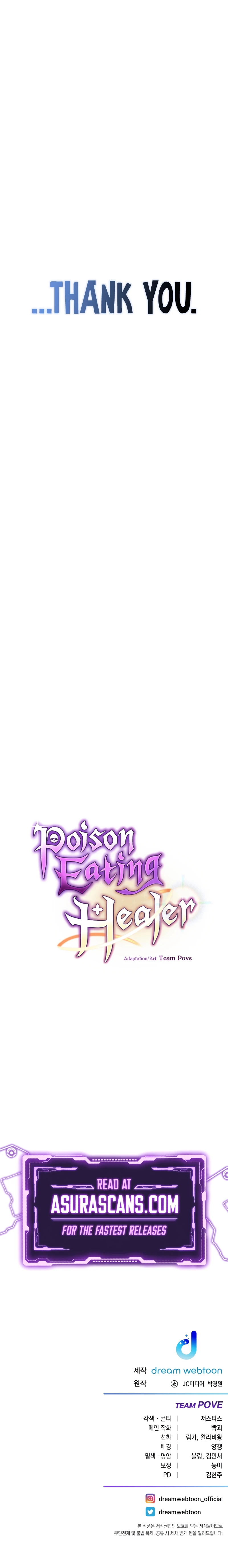 Poison-Eating Healer Chapter 39 page 13