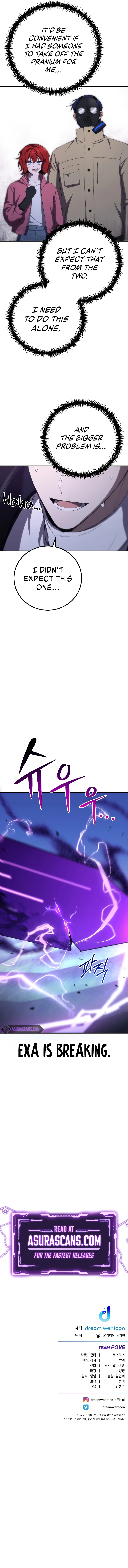 Poison-Eating Healer Chapter 47 page 12