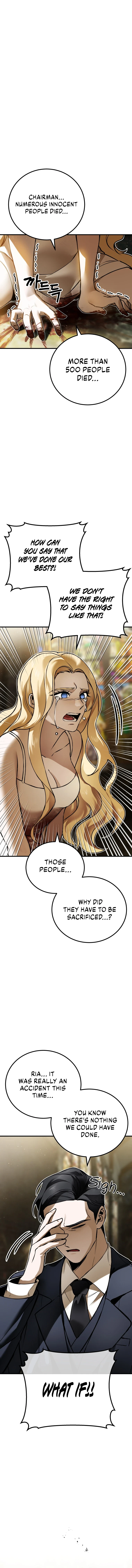 Poison-Eating Healer Chapter 7 page 14