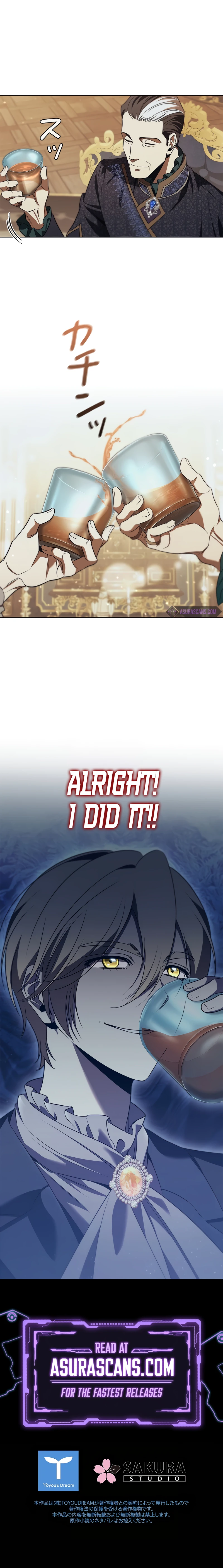 Raising the Princess to Overcome Death Chapter 44 page 10