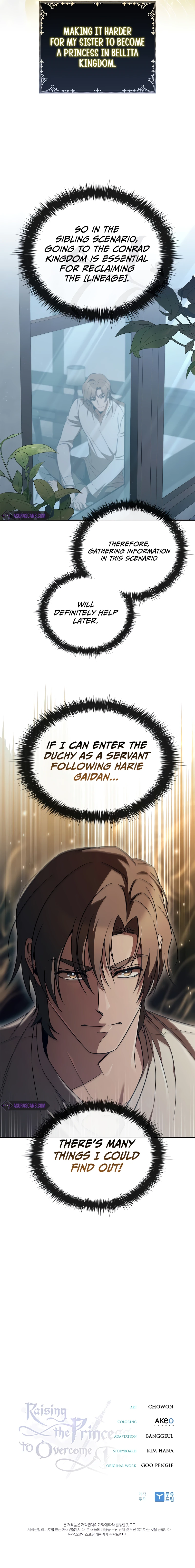 Raising the Princess to Overcome Death Chapter 55 page 9