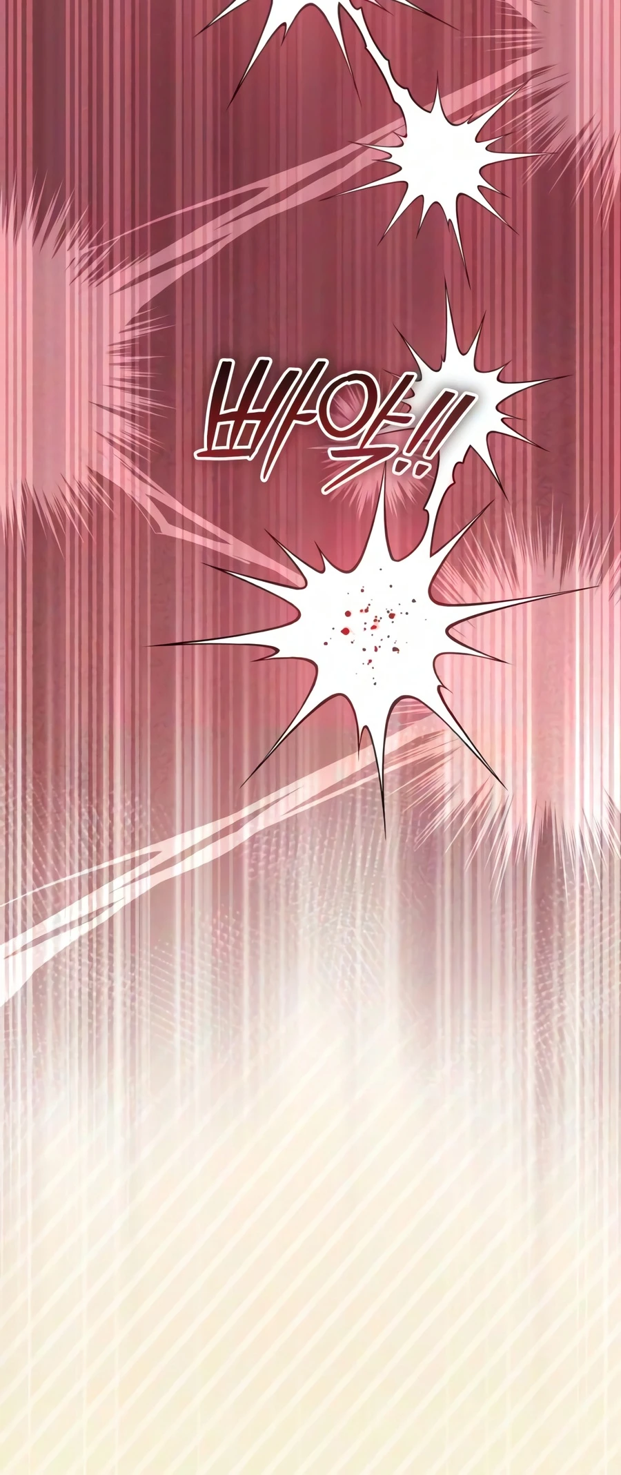 Raising Villains the Right Way Chapter 45 page 6