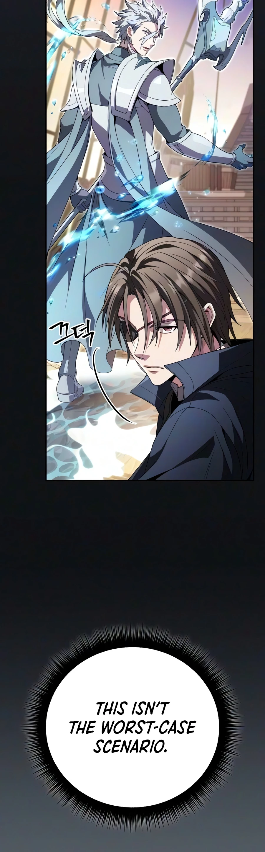 Raising Villains the Right Way Chapter 47 page 24
