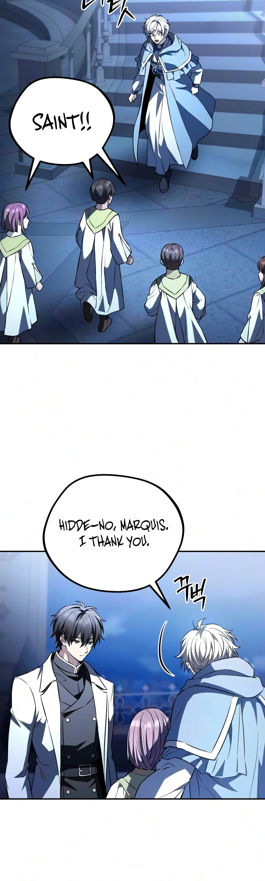 Raising Villains the Right Way Chapter 54 page 10