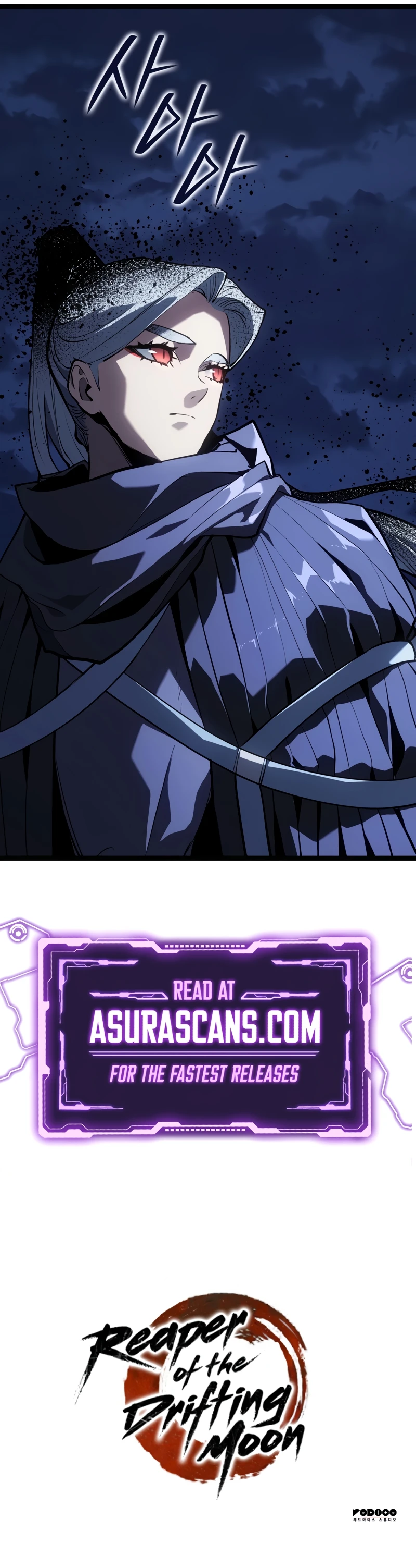 Reaper of the Drifting Moon Chapter 106 page 12