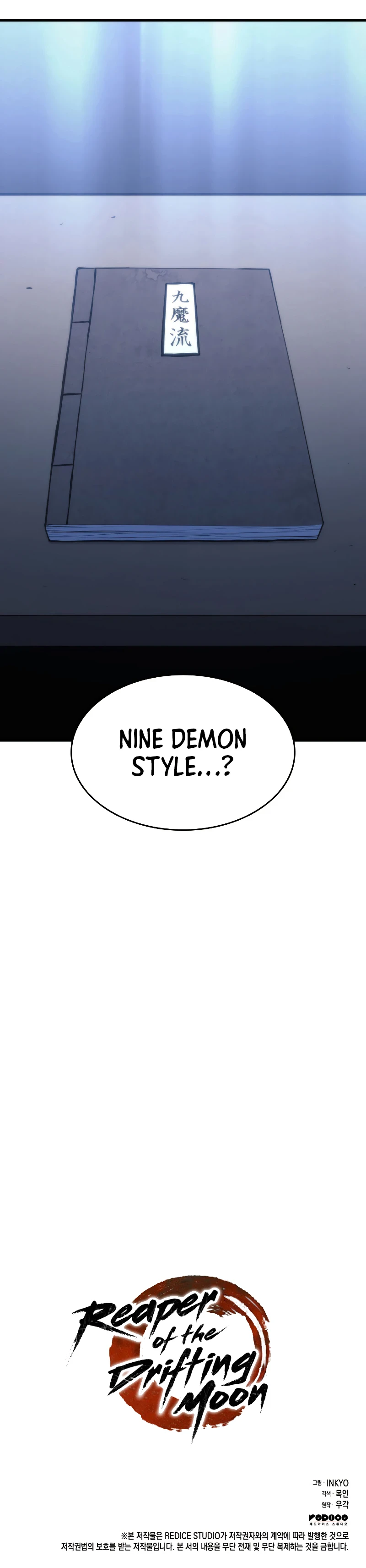 Reaper of the Drifting Moon Chapter 24 page 23