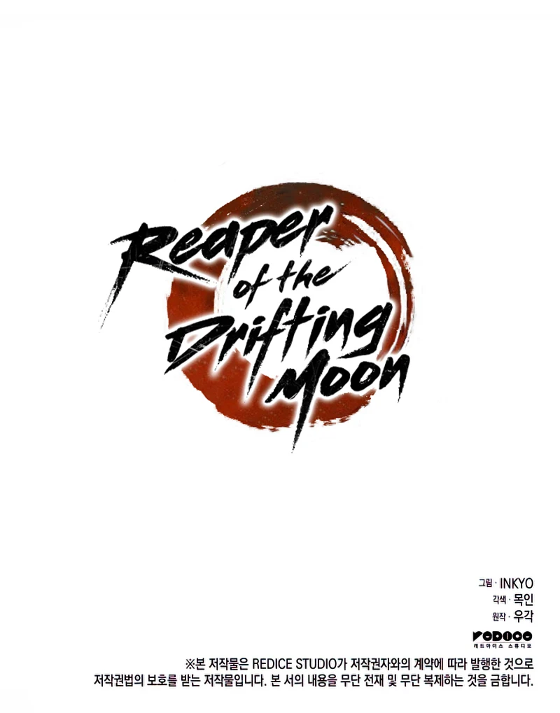 Reaper of the Drifting Moon Chapter 28 page 20