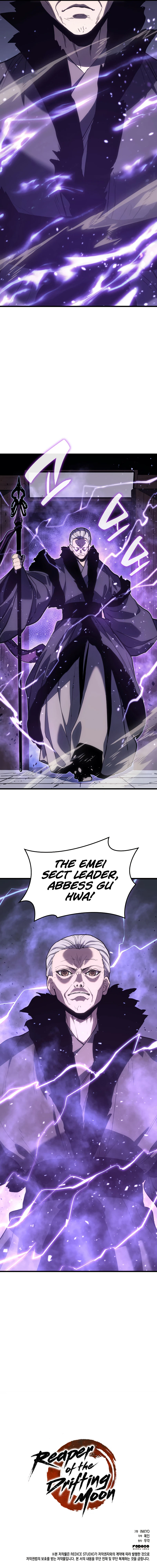 Reaper of the Drifting Moon Chapter 44 page 14