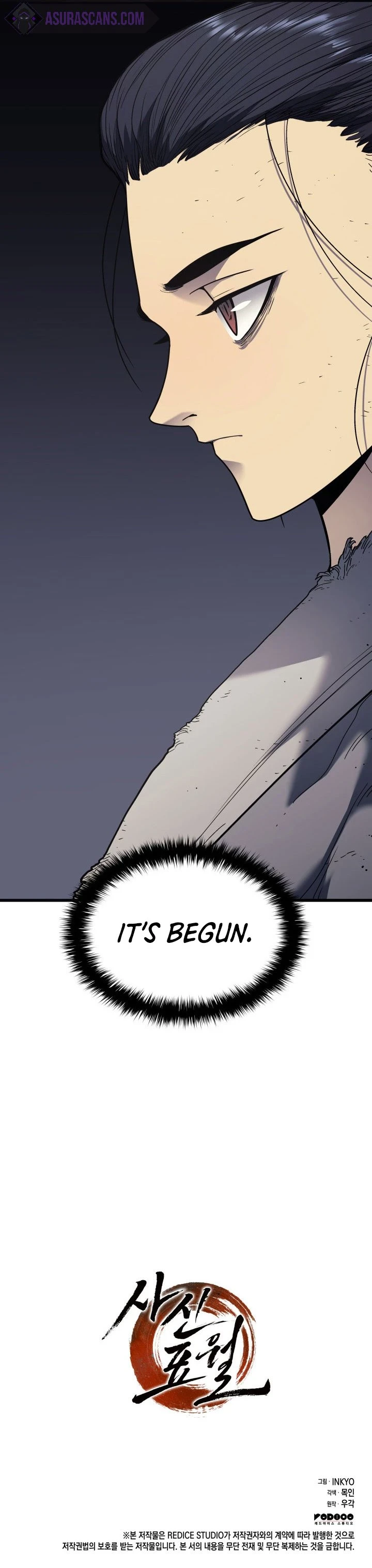 Reaper of the Drifting Moon Chapter 5 page 13