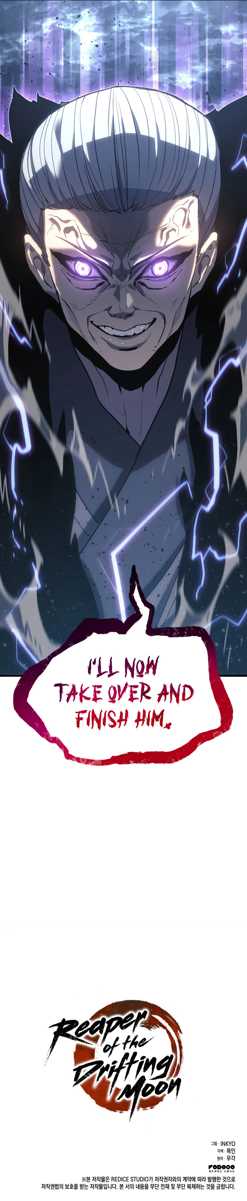 Reaper of the Drifting Moon Chapter 51 page 17