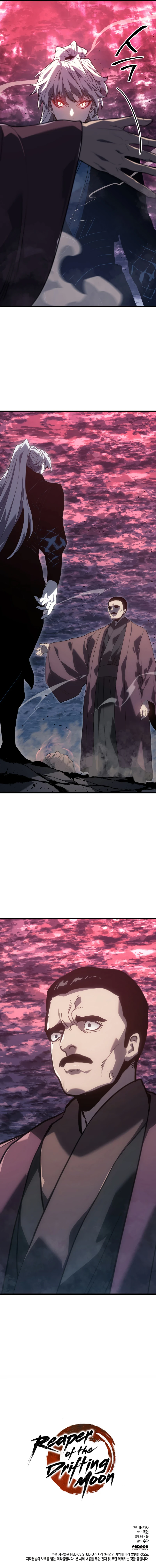 Reaper of the Drifting Moon Chapter 54 page 13