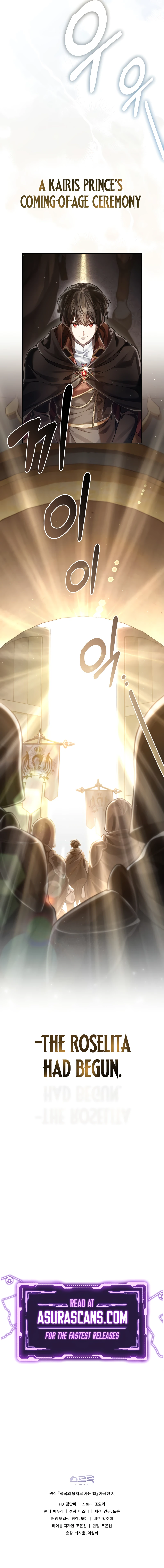 Reborn as the Enemy Prince Chapter 34 page 10