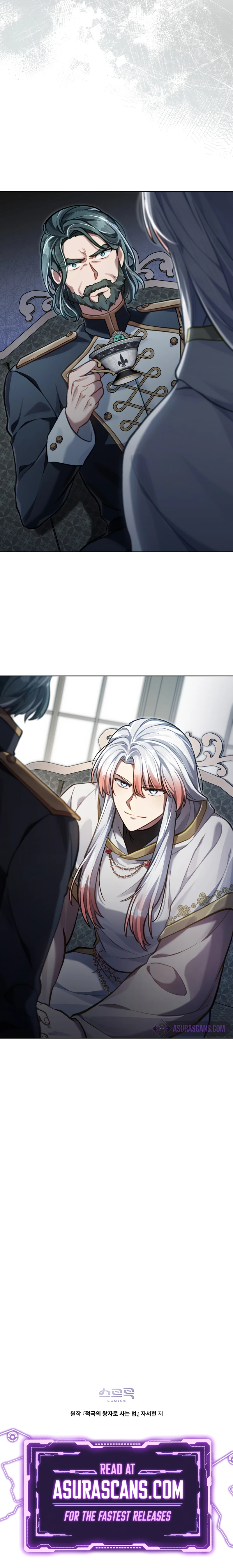 Reborn as the Enemy Prince Chapter 45 page 13