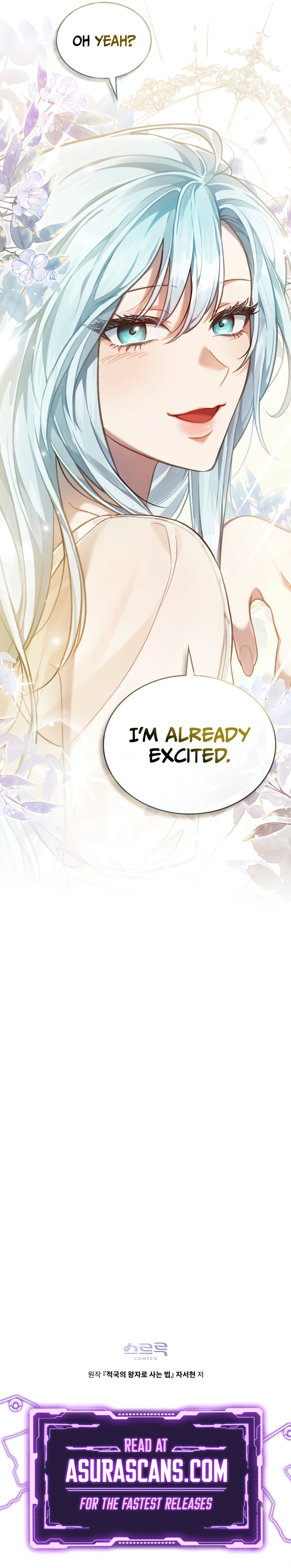 Reborn as the Enemy Prince Chapter 51 page 14