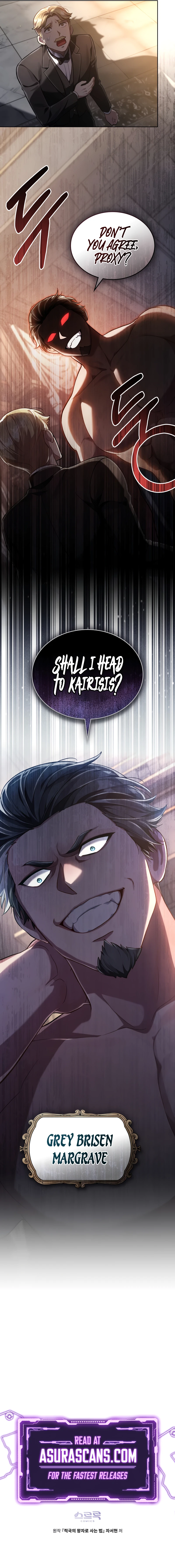 Reborn as the Enemy Prince Chapter 54 page 10