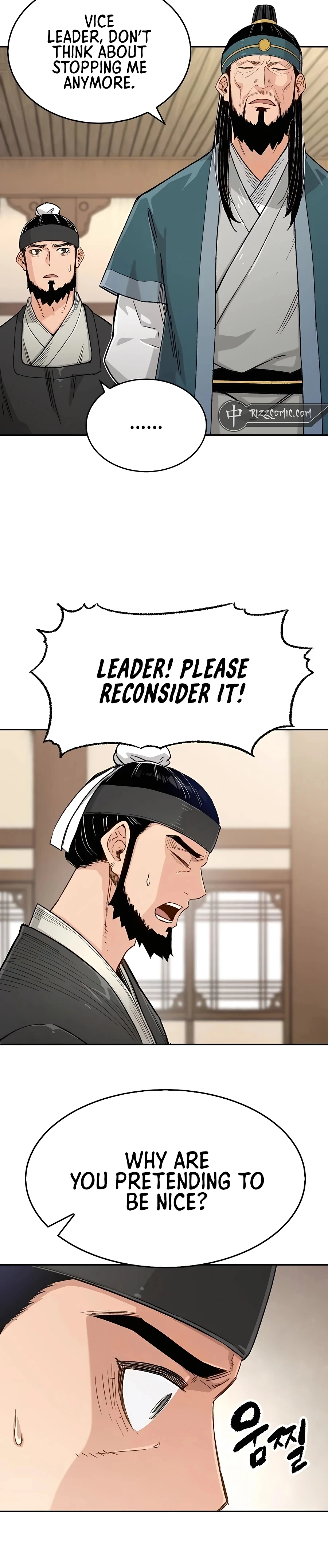 Reborn As The Heavenly Demon Chapter 10 page 15